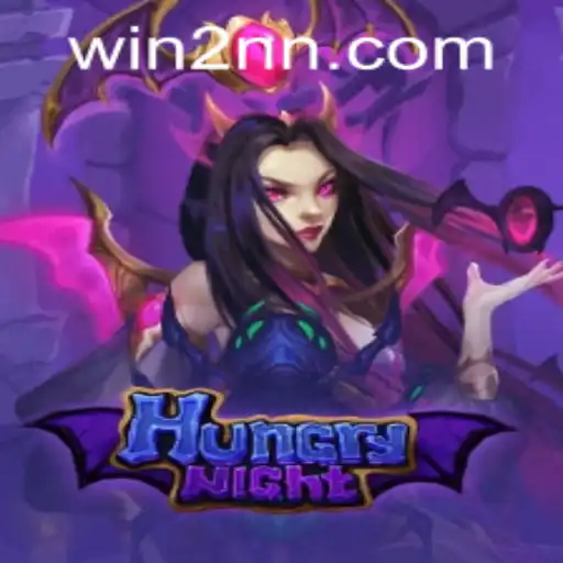 HungryNight: A Thrilling Adventure in the World of Virtual Gaming