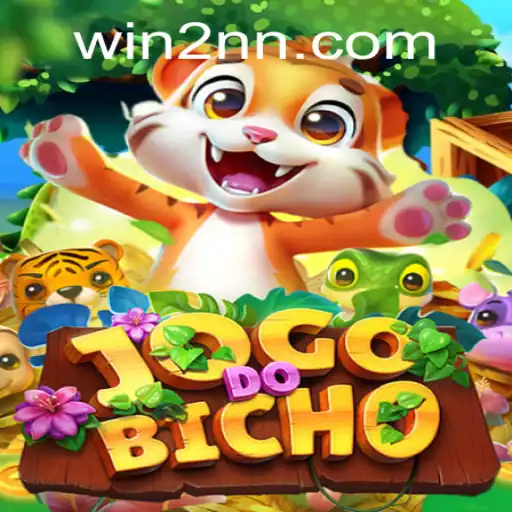 Exploring JOGODOBICHO: The Fascinating World of 2nn PH Login