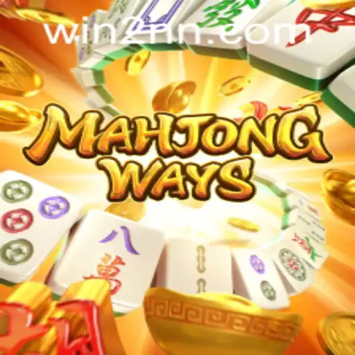 Exploring MahjongWays: A Fresh Spin on a Classic Game