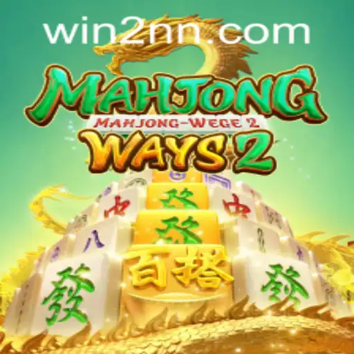 Exploring MahjongWays2: An Innovative Twist on Tradition