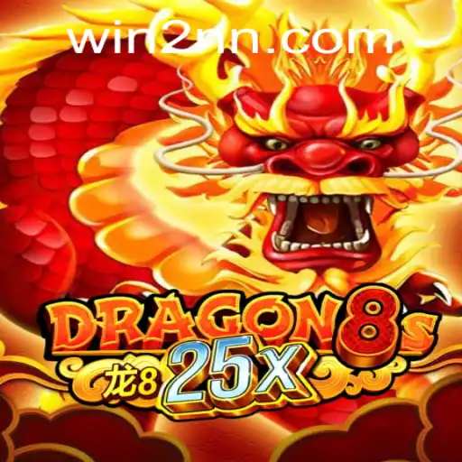 Unveiling the Mystical Realm of Dragon8s25x: Master the Art of 2nn PH Login