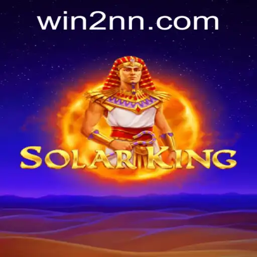Unveiling SolarKing: An Exciting New Journey