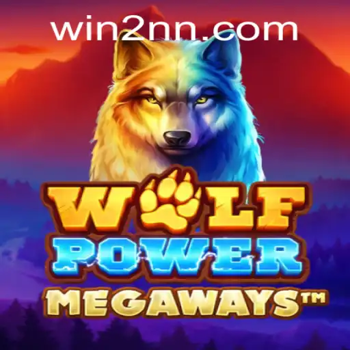 Exploring WolfPowerMega: A Comprehensive Guide with 2nn PH Login Insights